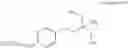 Fig. 05 - DEUTERATED FINGOLIMOD