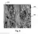Fig. 04 - Wipe coated with a botanical composition having antimicrobial properties