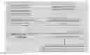 Fig. 03 - UMBILICAL CORD AMNIOTIC MEMBRANE PRODUCTS