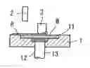 Fig. 01 - Coating apparatus, coating method and coating-film forming apparatus
