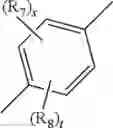 Fig. 19 - Composite marking based on chiral liquid crystal precursors