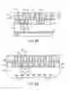 Fig. 12 - Polymer materials for formation of registered arrays of cylindrical pores