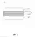 Fig. 07 - Metal Member and Manufacturing Method Thereof