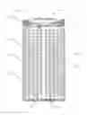 Fig. 01 - Drop and Vibration Resistant Lithium-Ion Battery