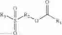 Fig. 07 - MULTIFUNCTIONAL SULFONE/FLUORINATED ESTER SOLVENTS