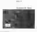Fig. 05 - Rechargeable lithium battery including negative active material
