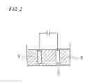 Fig. 03 - CURRENT COLLECTOR FOR NONAQUEOUS ELECTROLYTE BATTERY, ELECTRODE FOR NONAQUEOUS ELECTROLYTE BATTERY, AND NONAQUEOUS ELECTROLYTE BATTERY