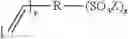 Fig. 05 - MEMBRANE ELECTRODE ASSEMBLIES AND HIGHLY DURABLE FUEL CELLS