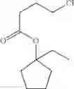 Fig. 137 - Basic compound, chemically amplified resist composition, and patterning process