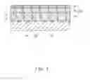 Fig. 02 - Method for fabricating semiconductor lighting chip