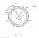Fig. 07 - Abrasive article for shaping of industrial materials