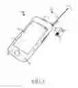 Fig. 02 - ANTENNA APPARATUS FOR MOBILE TERMINAL