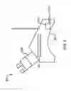 Fig. 09 - INTELLIGENT COUPLER