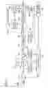 Fig. 06 - RECEIVER