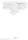 Fig. 06 - Method and apparatus for determining location of mobile device