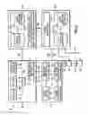 Fig. 02 - Method and apparatus for awarding individual or group point multiplication