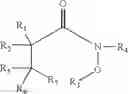 Fig. 03 - REDUCED VAPORIZATION COMPOSITIONS AND METHODS