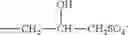 Fig. 10 - Low irritancy cleansing compositions