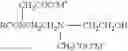 Fig. 12 - Low irritancy cleansing compositions