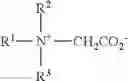 Fig. 07 - Low irritancy cleansing compositions