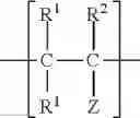 Fig. 19 - Method of making a fabric care composition