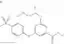 Fig. 137 - Substituted pyrazolylamides useful as glucokinase activators