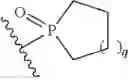 Fig. 481 - Substituted pyrazolylamides useful as glucokinase activators