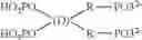 Fig. 27 - Targetted drug delivery to the bone