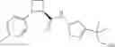 Fig. 293 - Azetidine 2-carboxamide derivatives which modulate the CB2 receptor