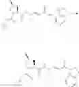 Fig. 71 - CATHEPSIN C INHIBITORS