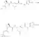 Fig. 83 - CATHEPSIN C INHIBITORS