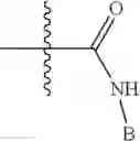 Fig. 07 - Pyrrolidine compounds which modulate the CB2 receptor