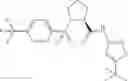 Fig. 487 - Pyrrolidine compounds which modulate the CB2 receptor