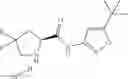 Fig. 644 - Pyrrolidine compounds which modulate the CB2 receptor