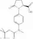 Fig. 682 - Pyrrolidine compounds which modulate the CB2 receptor