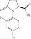 Fig. 686 - Pyrrolidine compounds which modulate the CB2 receptor