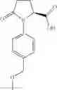 Fig. 709 - Pyrrolidine compounds which modulate the CB2 receptor
