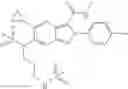 Fig. 129 - Viral polymerase inhibitors