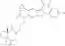 Fig. 211 - Viral polymerase inhibitors