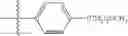 Fig. 49 - Serotonin reuptake inhibitors