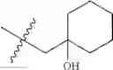 Fig. 91 - Picolinamide derivatives as TTX-S blockers