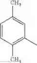 Fig. 149 - Microbiocidal heterocycles