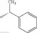 Fig. 340 - Microbiocidal heterocycles