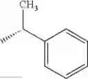 Fig. 362 - Microbiocidal heterocycles