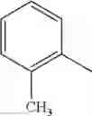 Fig. 409 - Microbiocidal heterocycles