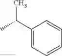 Fig. 412 - Microbiocidal heterocycles