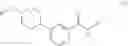 Fig. 449 - Microbiocidal heterocycles