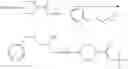 Fig. 84 - Substituted cyclopropyl compounds, compositions containing such compounds and methods of treatment