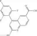 Fig. 243 - Nitrogenous-ring acylguanidine derivative