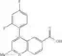 Fig. 255 - Nitrogenous-ring acylguanidine derivative